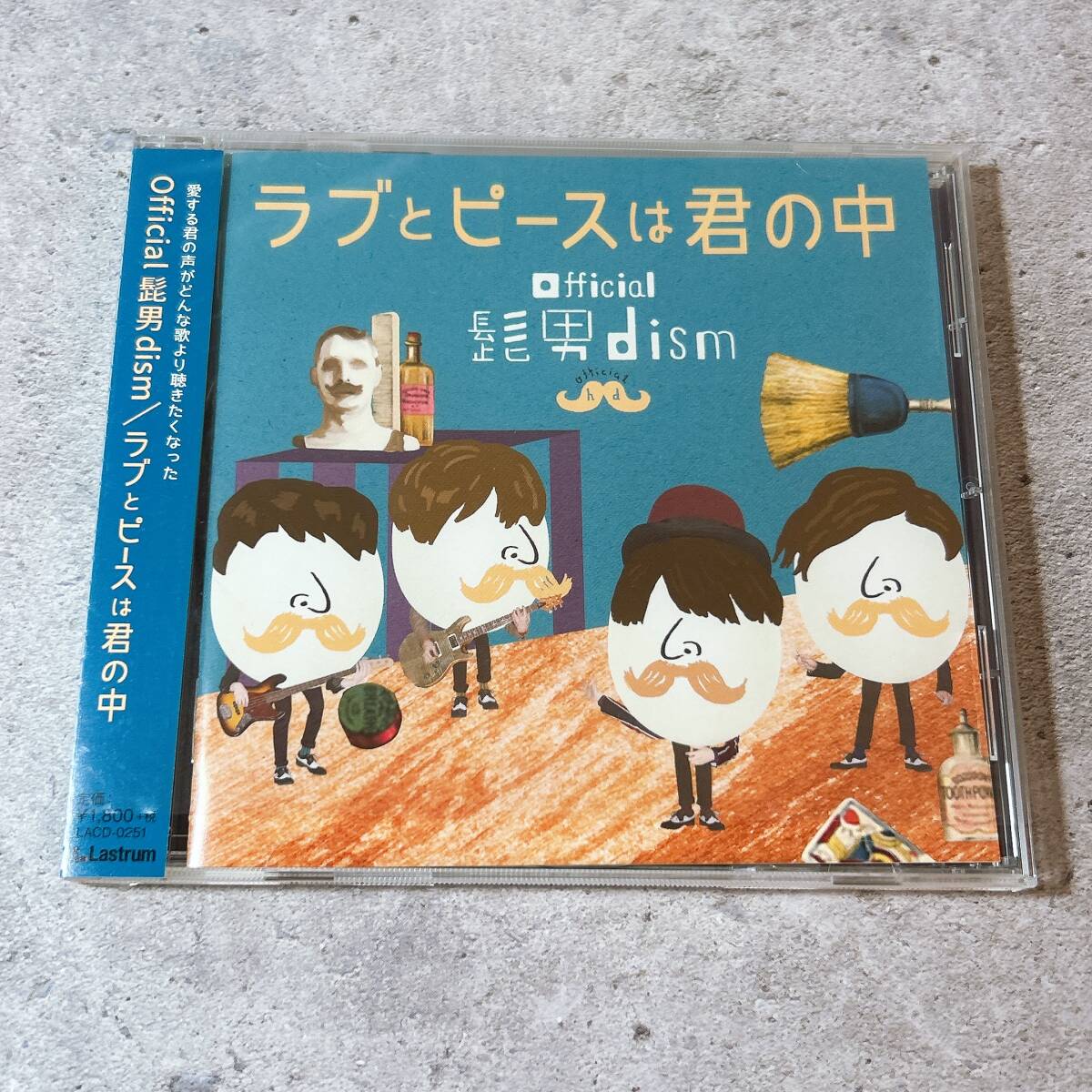 やや傷や汚れあり】Official髭男dism CD ラブとピースは君の中
