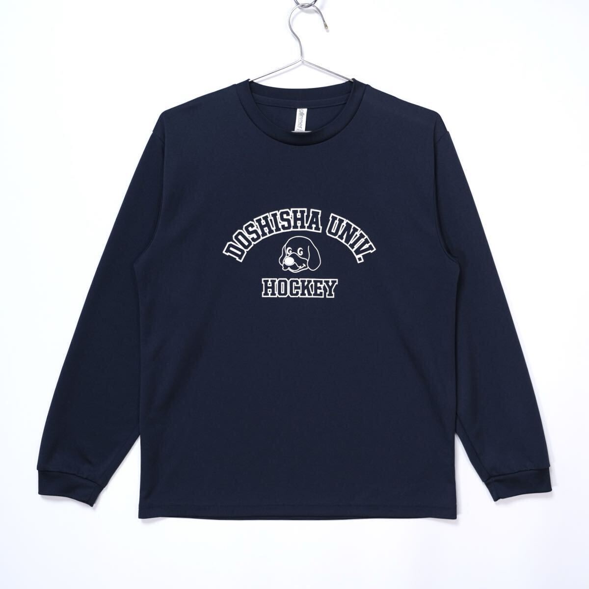 新品】同志社大学 Tシャツ 8枚セット Mサイズ 新品の落札情報詳細
