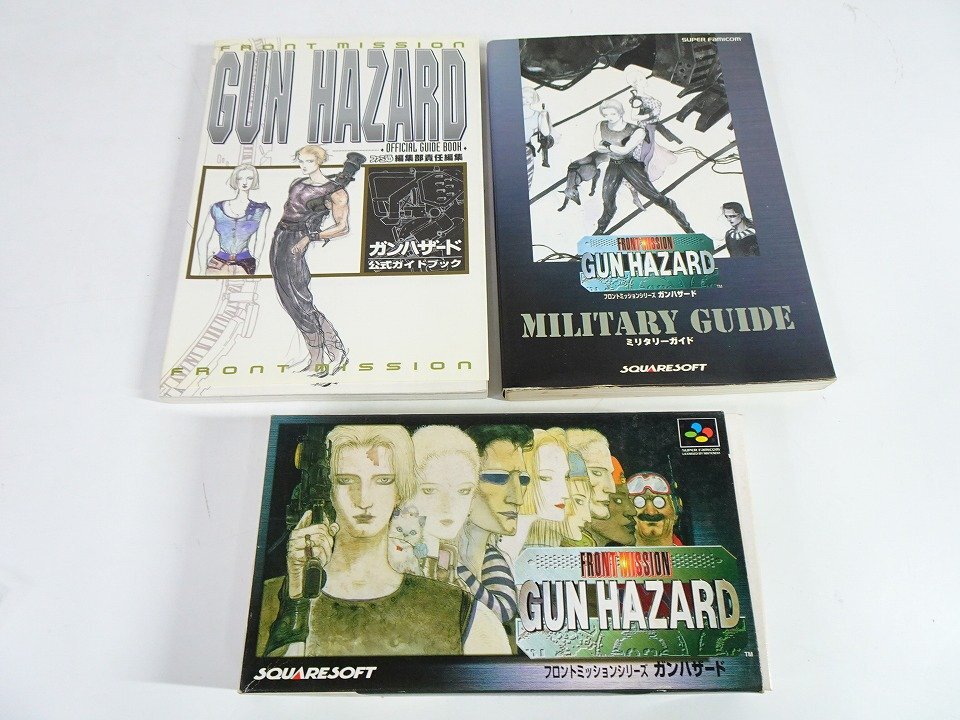 ◇ポスター◇FRONT MISSION SERIES GUN HAZAR／フロントミッション