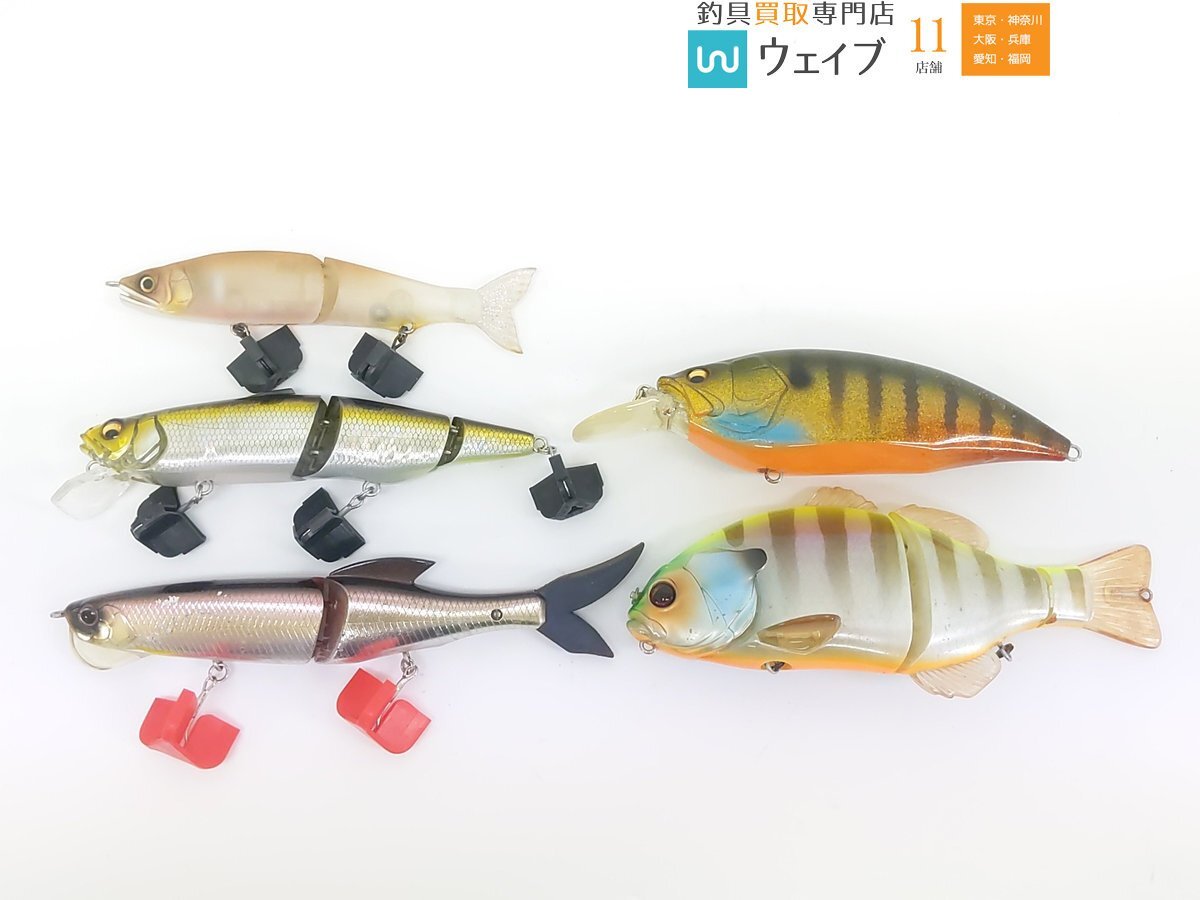 新品】【新品】 river2sea Wideglide 200ss【検 マグナムザラ へドン