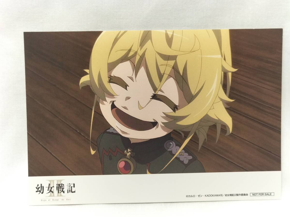 新品】アニメ『幼女戦記』オイルライター (白銀、ターニャ・フォン