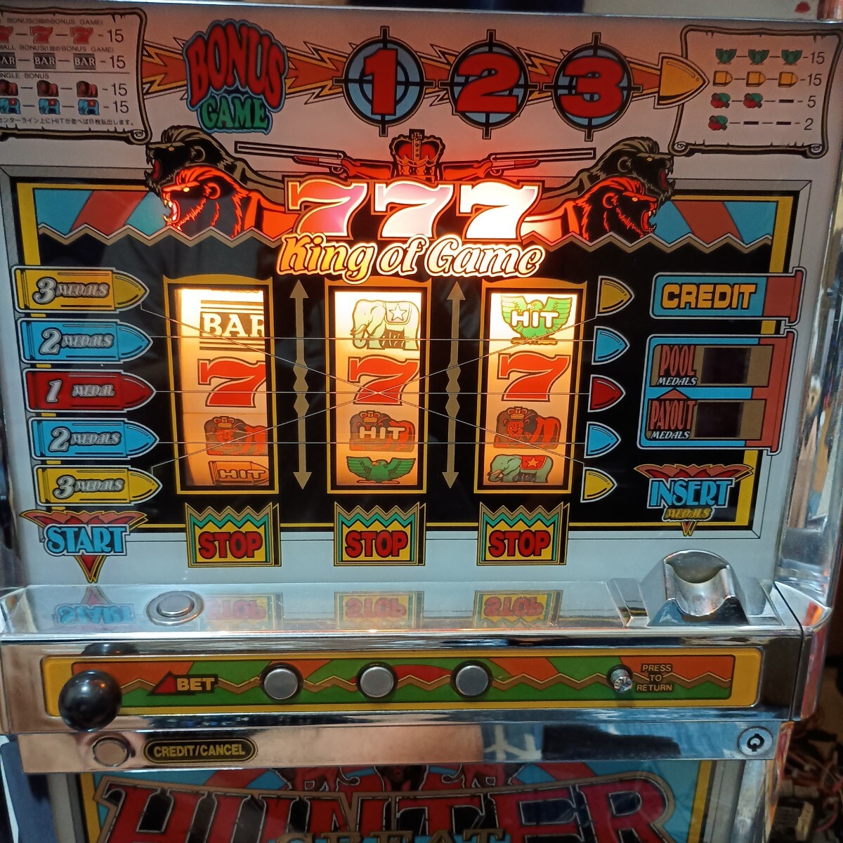 エレコ・4号機・レア】ガッツだ!!森の石松 パチスロ実機 家庭用電源