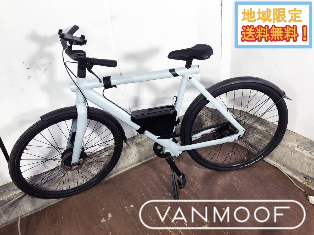 希少 初期型 VANMOOF バンブーフ No3 ピスト アンティーク おしゃれ