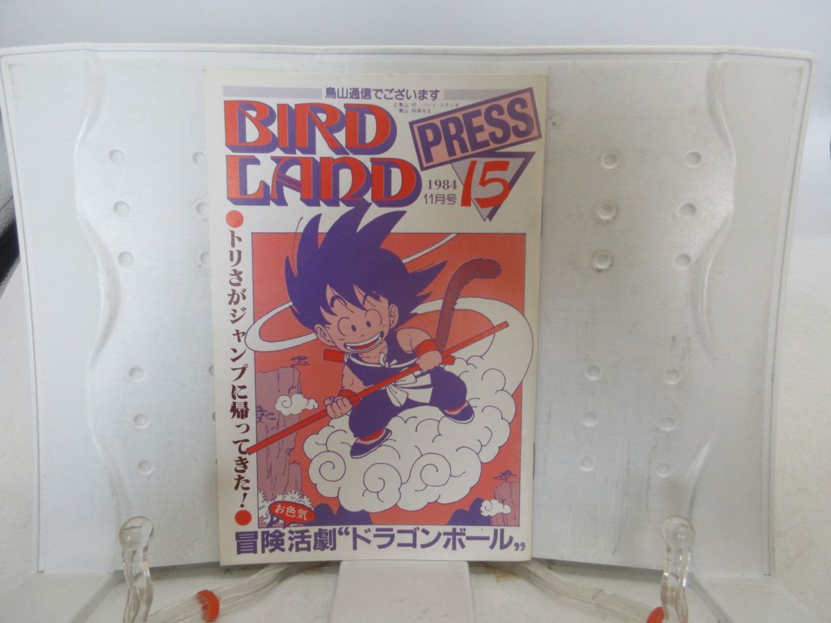 イコラブ = Love 高松瞳 直筆サイン入り 裏コメント有り =PRESS 2019