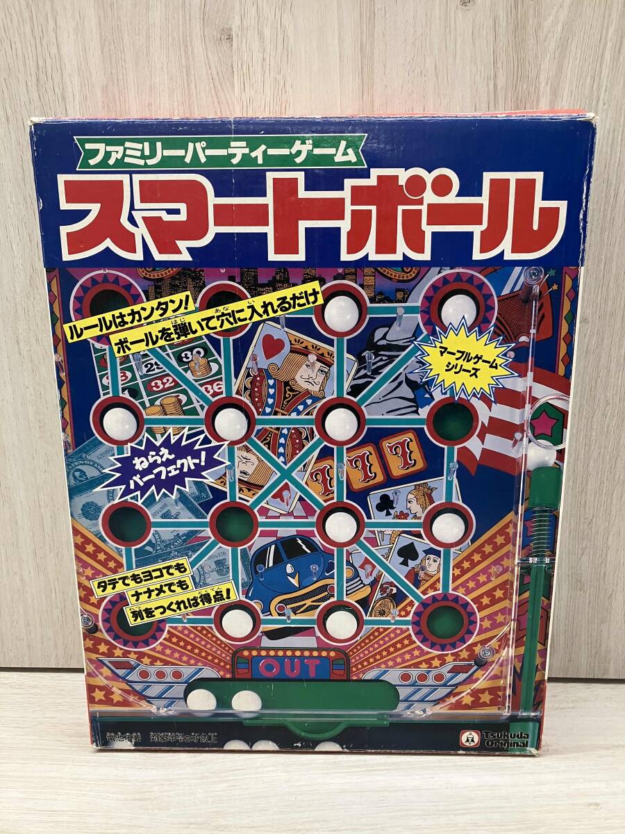 スマートボール ツクダオリジナル SMART BALL ゲーム 昭和レトロ 玩具