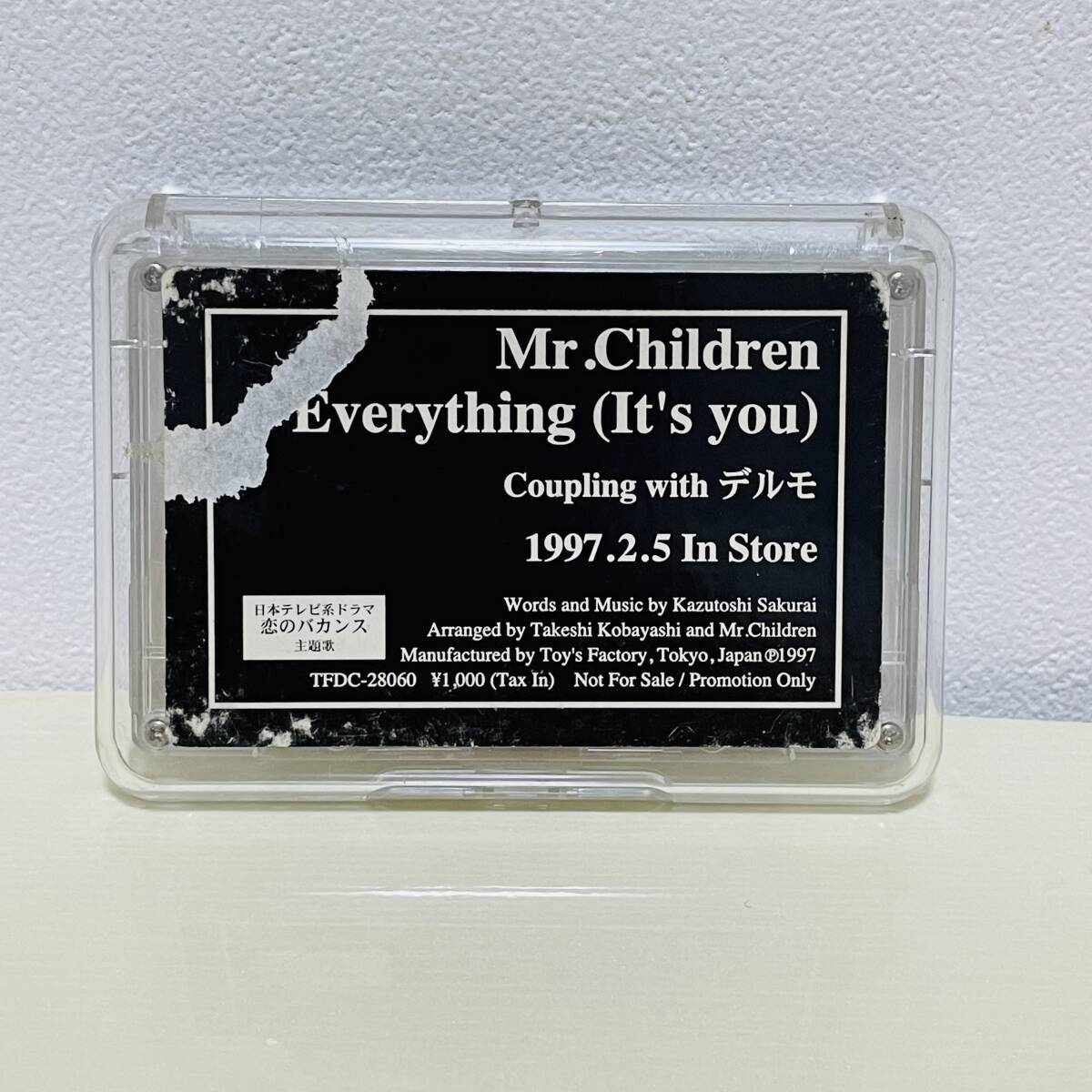 中古 Mr. Children ミスチル 深海 非売品カセットテープの落札情報詳細