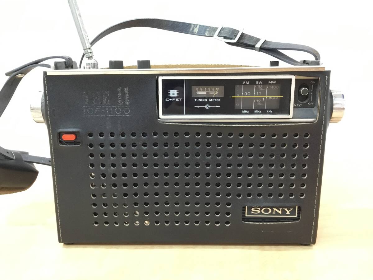 新品】トランジスターラジオ ソニー SONY TR-8050 日本製 昭和レトロ