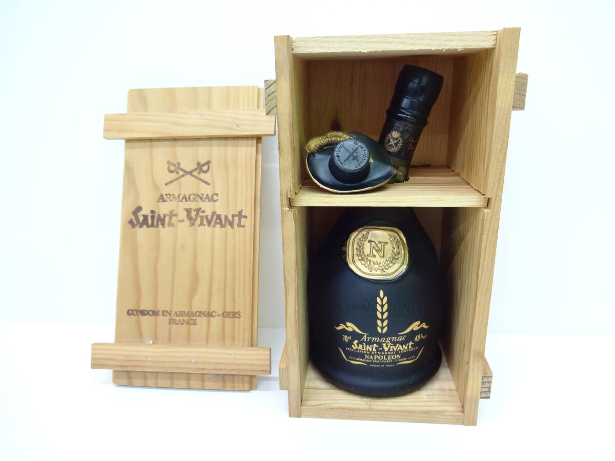 未使用】12511 酒祭 洋酒祭 メイフォー ナポレオン 700ml 40% 未開栓