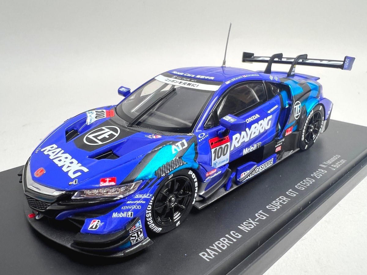 レイブリック NSX(SUPER GT 2006) RAYBRIG NSX ラジコン REALDRIVE 1