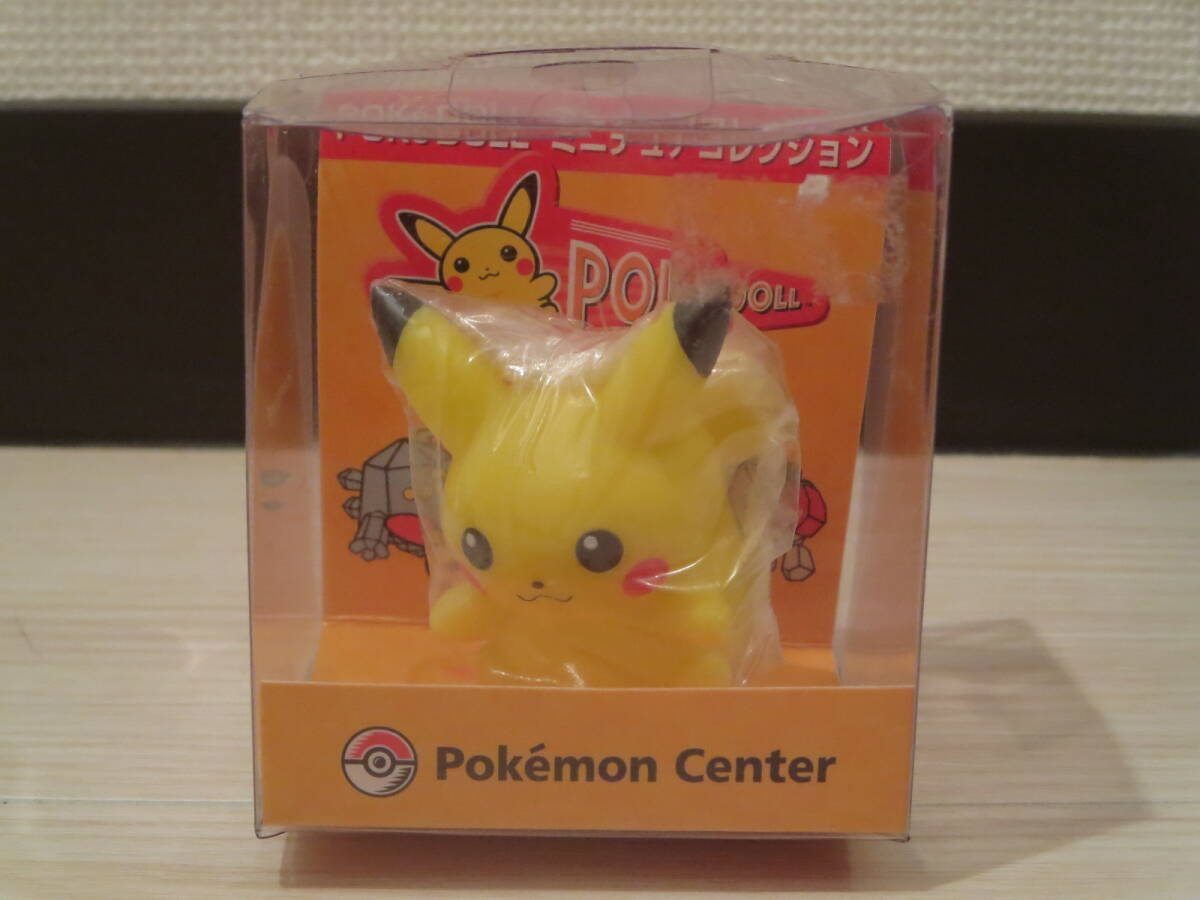☆ポケモン☆ミニフィギュアコレクション☆1 リザードン☆7 タブンネ