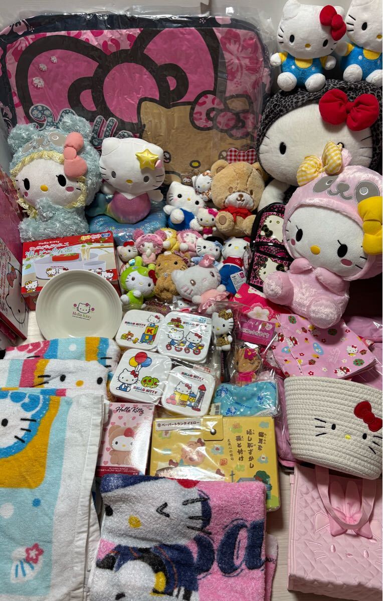 チャーミーキティ【ブルー系グッズ 7点セット】未使用美品☆当時物