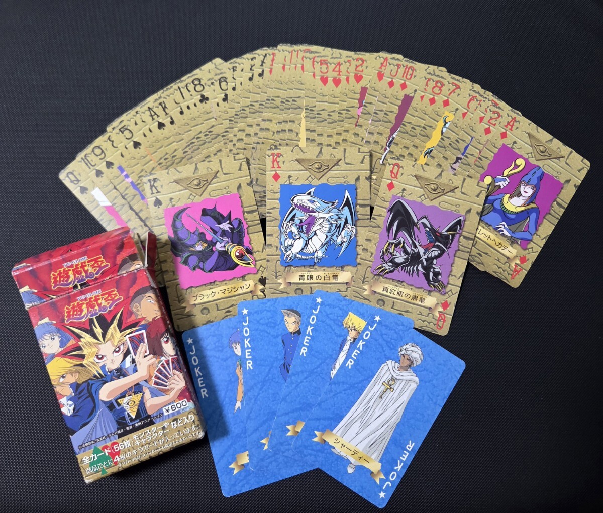 新品】【未開封・新品】遊戯王 トランプコレクション1・2 まとめて5箱