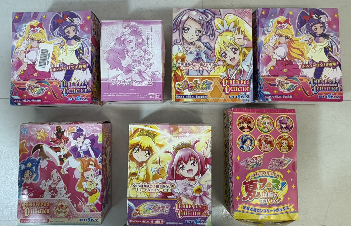 新品】ジョジョの奇妙な冒険 黄金の風 キャラポスコレクション