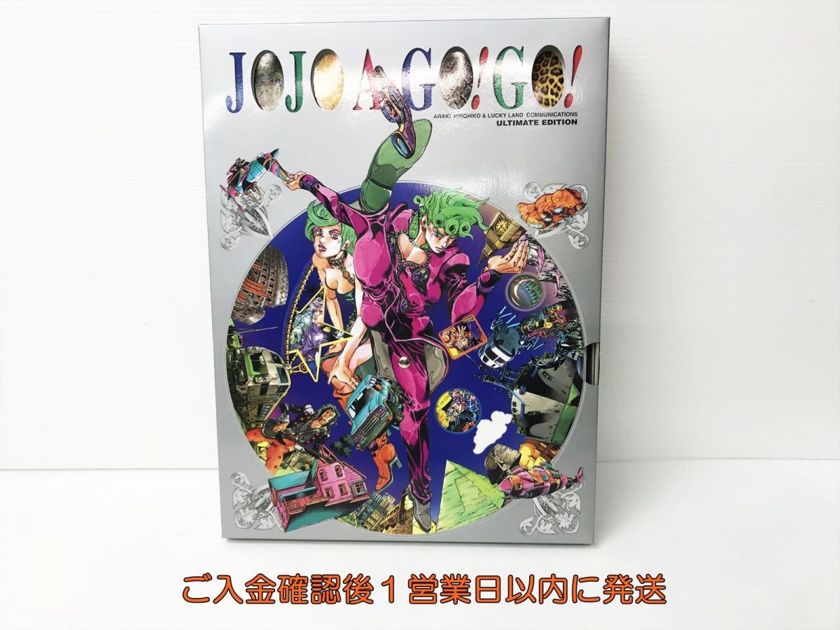 JOJO A-GO!GO! ULTIMATE EDITION JOJO6251 ジョジョの奇妙な冒険 荒木
