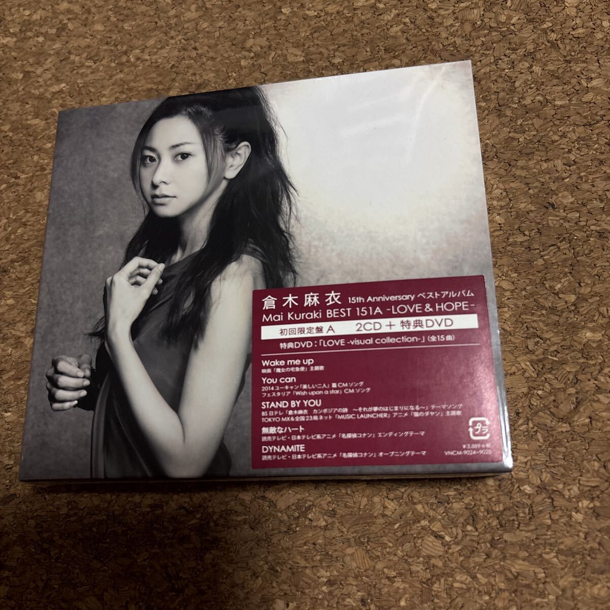 新品】倉木麻衣 CD Mai Kuraki BEST 151A-LOVE&HOPE-の落札情報詳細