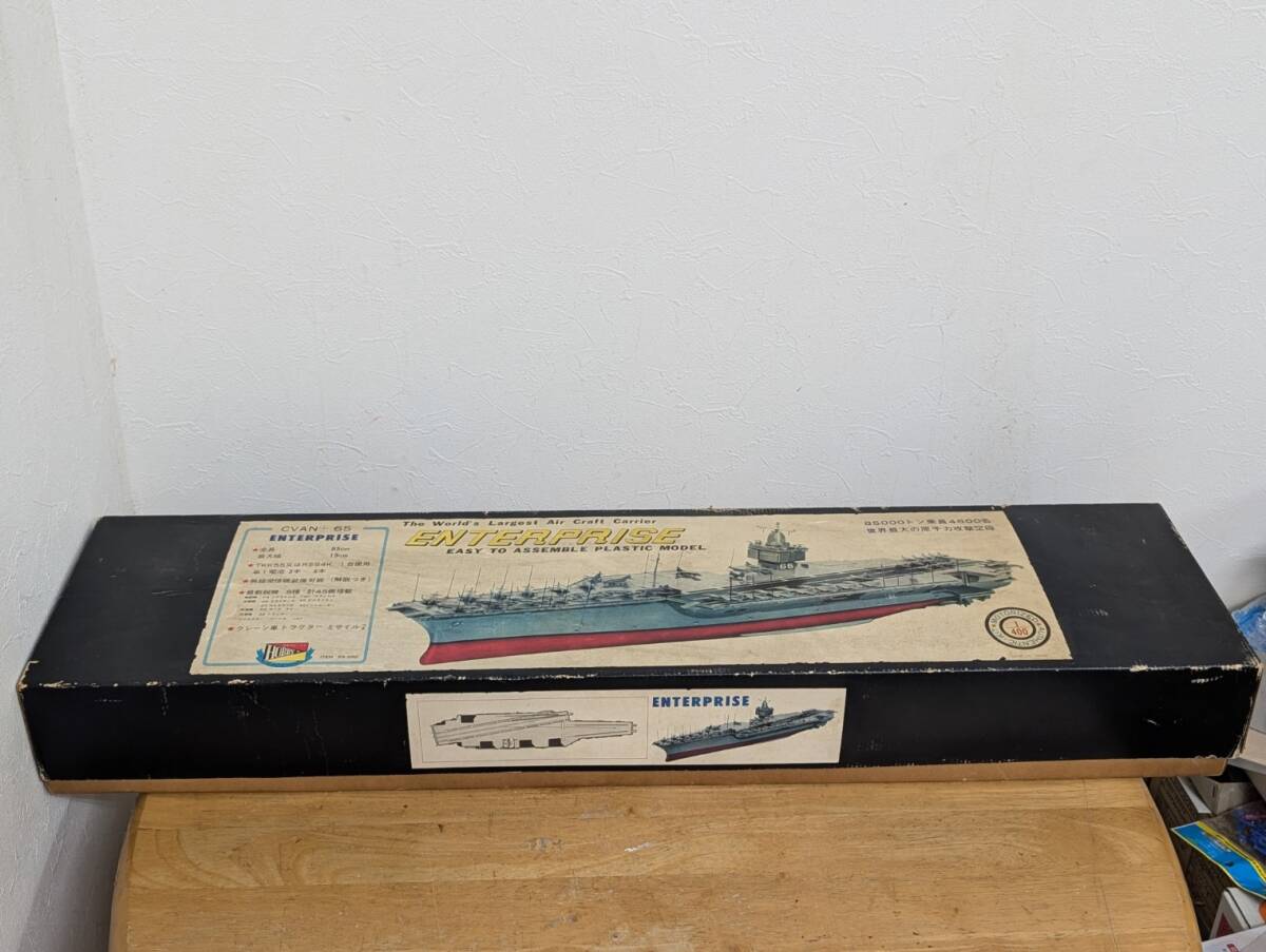 中古】オオタキ 1/400 アメリカ軍原子力空母 CVAN-65 エンタープライズ