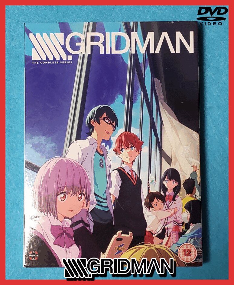 新品】SSSS.GRIDMAN BIGバスタオル 限定nanacoカード付き 新品未開封