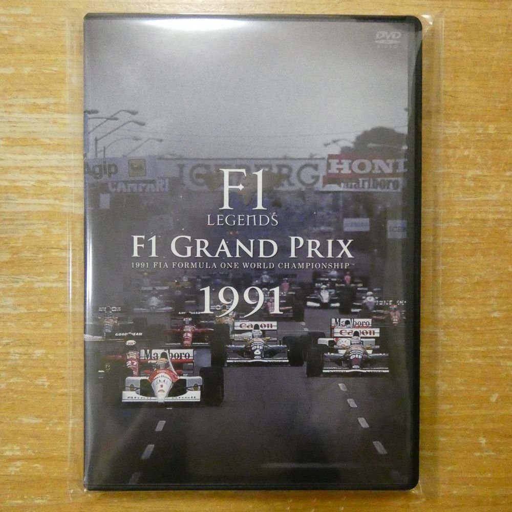 ☆中森明菜 GOLD DISC 1985 AKINA GRAND PRIX 非売品 ミ・アモーレ☆の