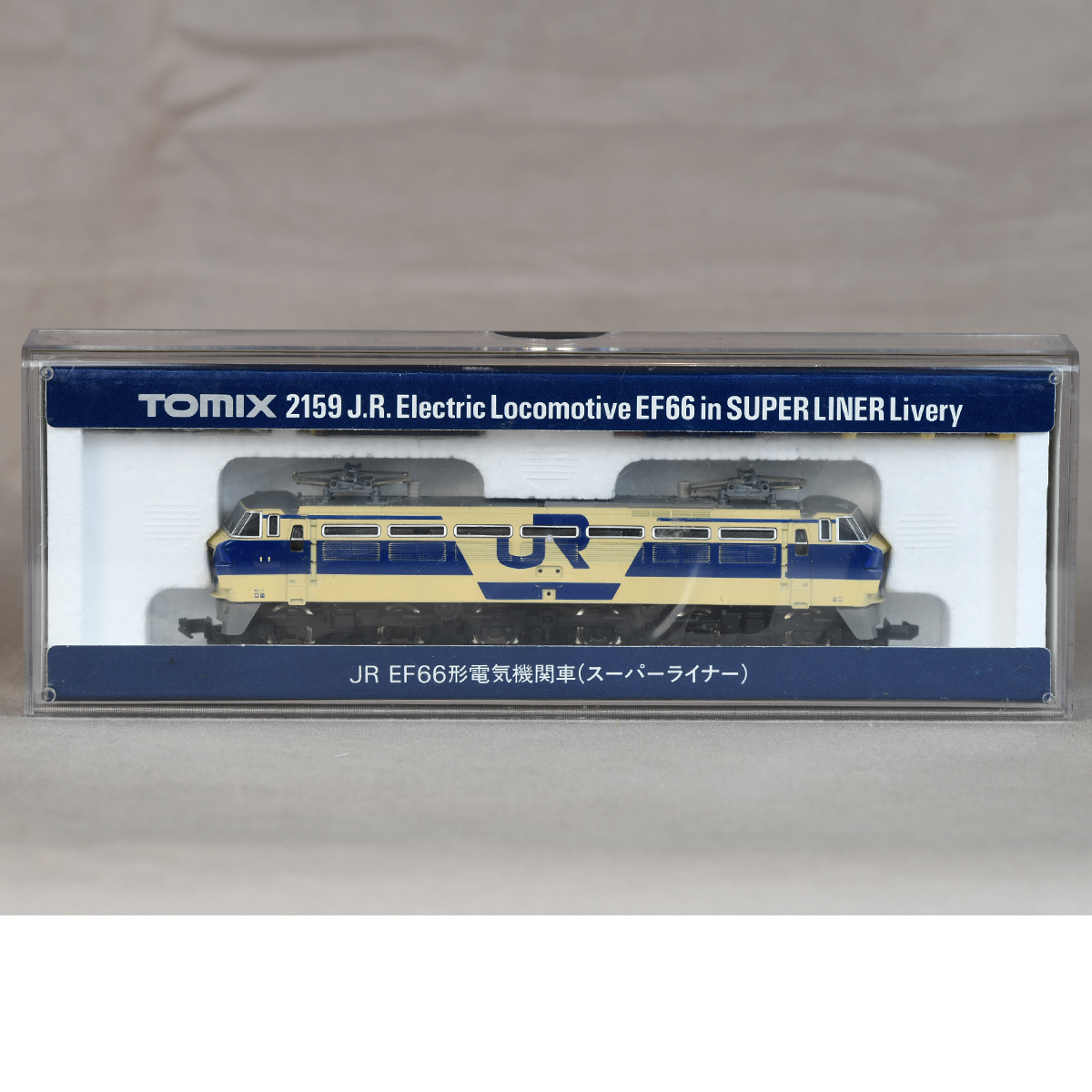 新品】♪ EF66 16(貨物更新機）＋貨 スーパーライナー KG写真 ♪ の