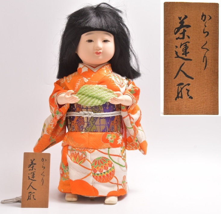 美術品】∇花∇江戸時代 御所三つ折れ人形 市松人形 錦紗縮緬着物の