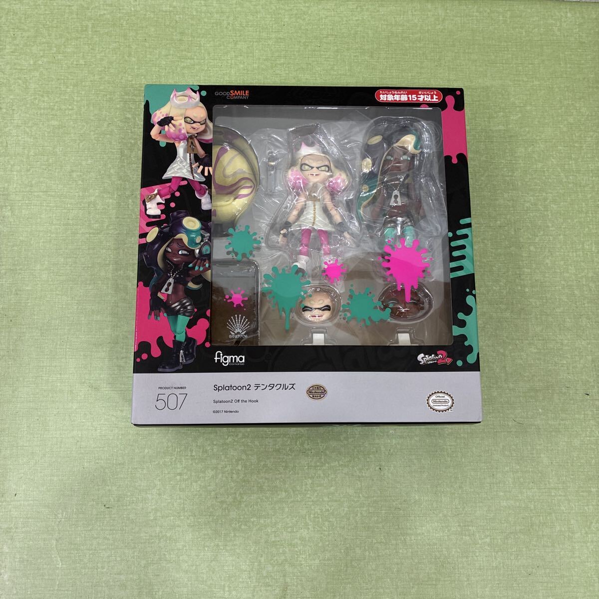 新品】《新品》ラスト1点 2種セット フルコンプ スプラトゥーン2