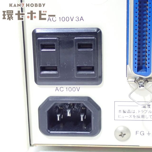 PC-98 CRC-FD5 2ドライブ 外付け 5インチ FDD フロッピーディスク