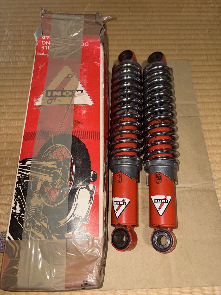 OH済 赤KONI リアサス コニー H1 H2 500SS KH400 XJ400 Z400FX Z1Z2