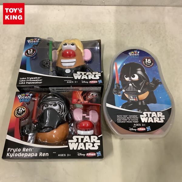 ☆激レア ビンテージ Toy Story トイストーリー☆動作品 実在
