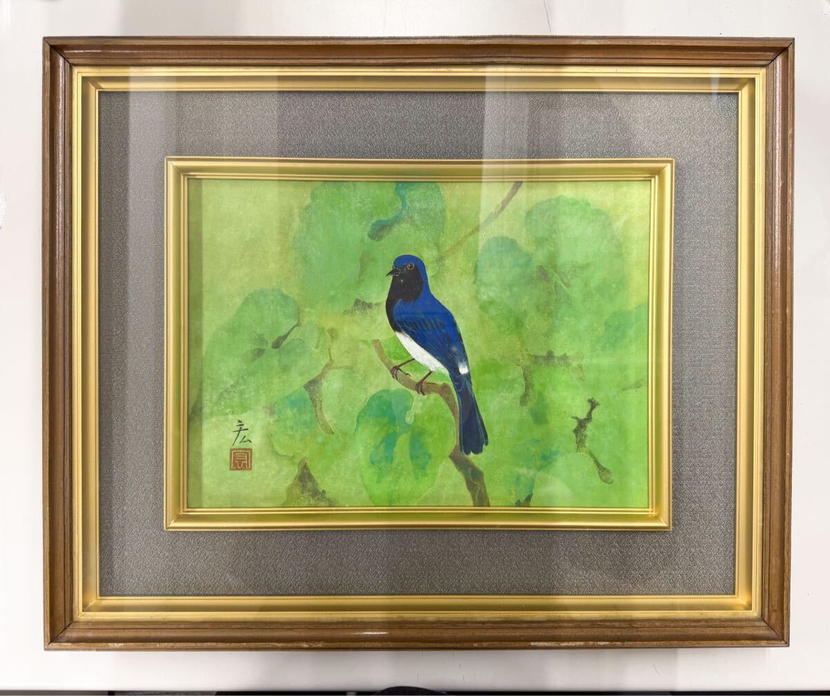 絵画館】初売☆人気作家・後藤順一 日本画6号「花合歓」オオルリと