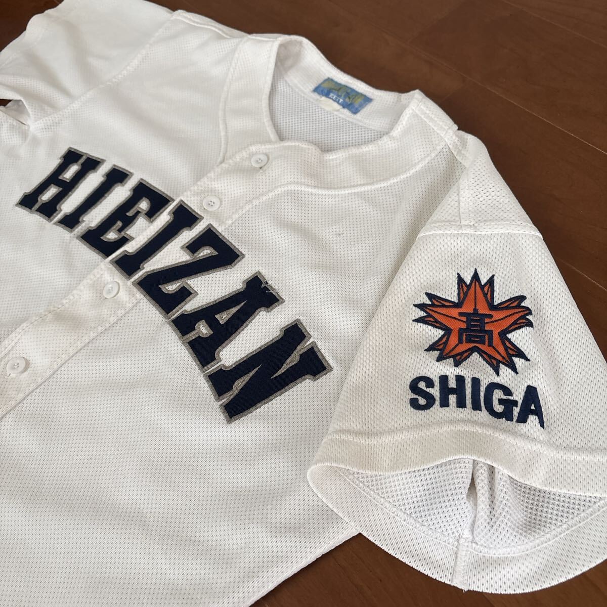 盛岡大学附属高校野球部(岩手)現行モデル公式試合用ユニホーム 甲子園