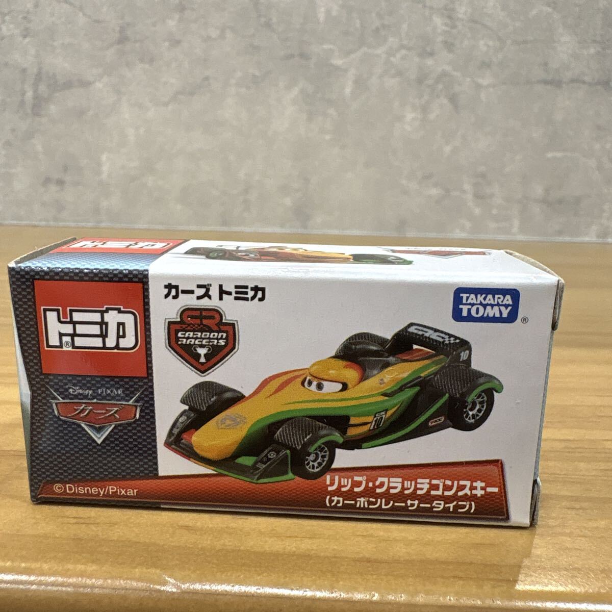 新品】ディズニー トミカ カーズ C-25 リップ・クラッチゴンスキー