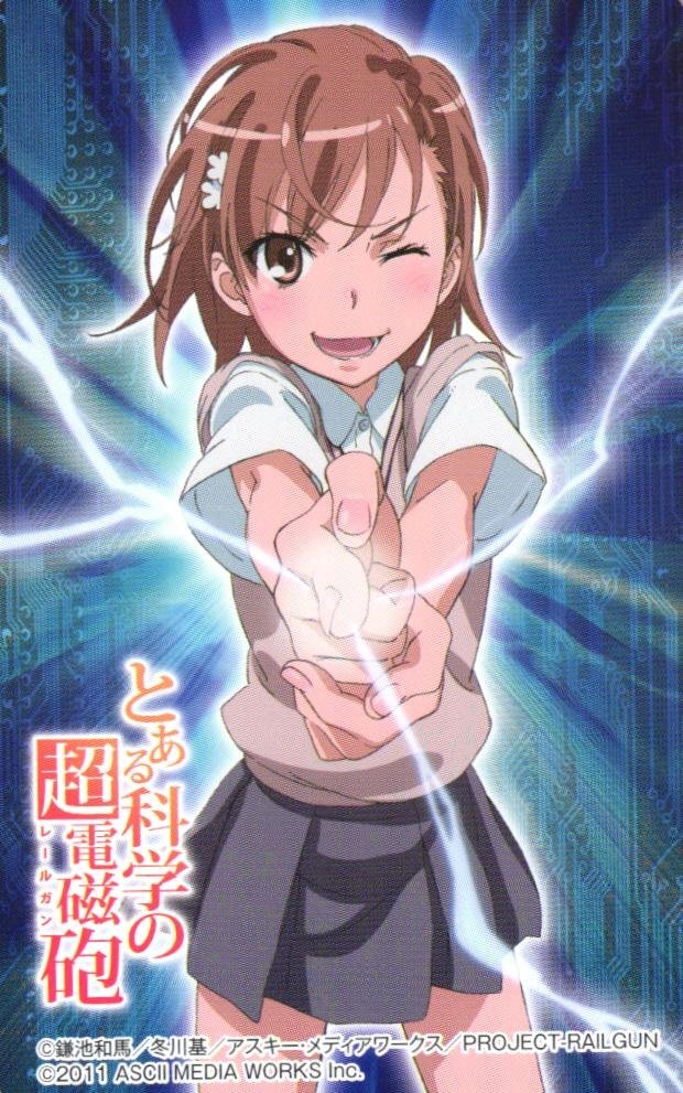 とある科学の超電磁砲 お風呂ポスター 初春飾利 ＋ 入浴剤 箱付