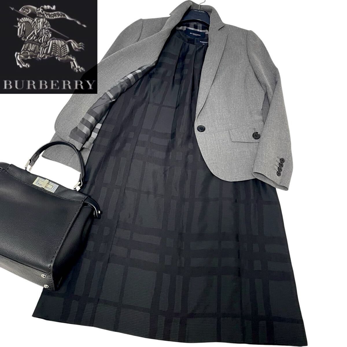 美品 BURBERRY バーバリー フォーマルスーツ2点セット 160 ジャケット