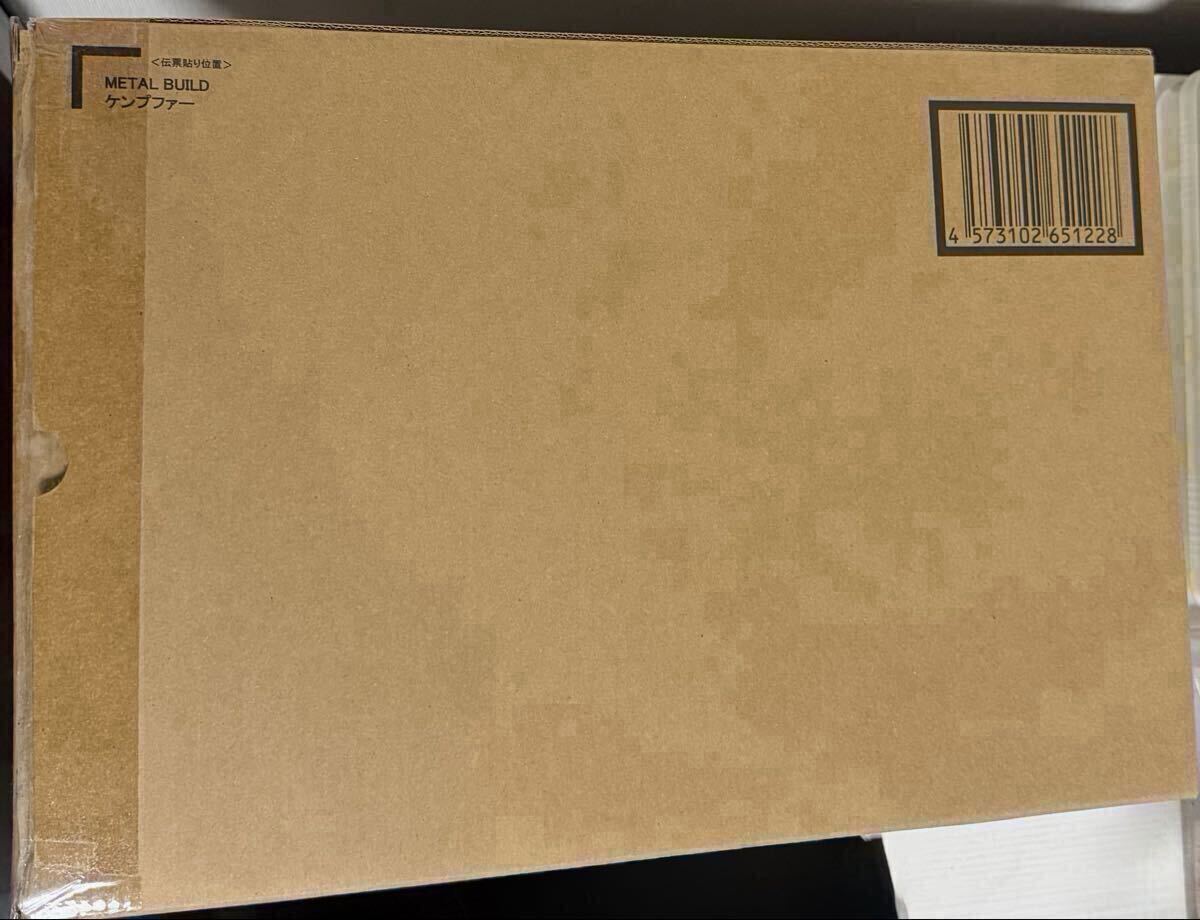 コミケ限定版 磯光雄 ANIMATION WORKS vol.1 Flip Book 磯 光雄 原画集