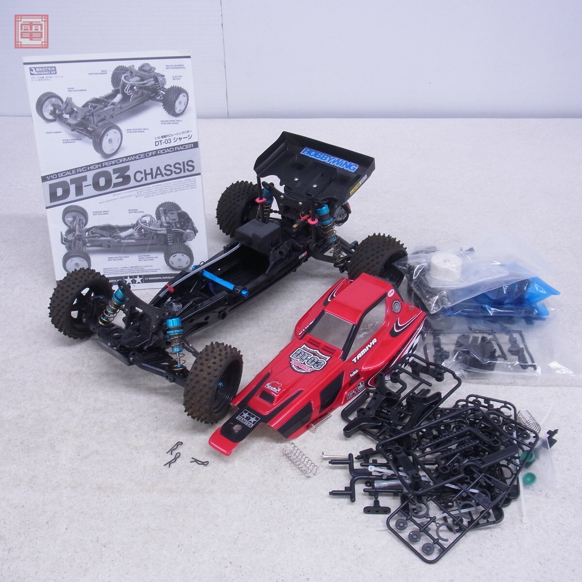 ☆タミヤ☆RC 1/10 レーシングファイター DT-03 シャーシ 未走行