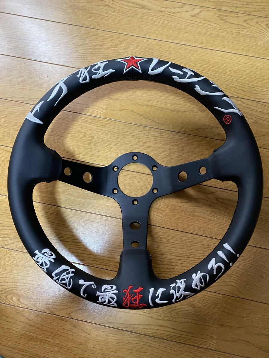 MOMO RALLY2000 絶版リメイク品 MOMO Japan Official | Did you know