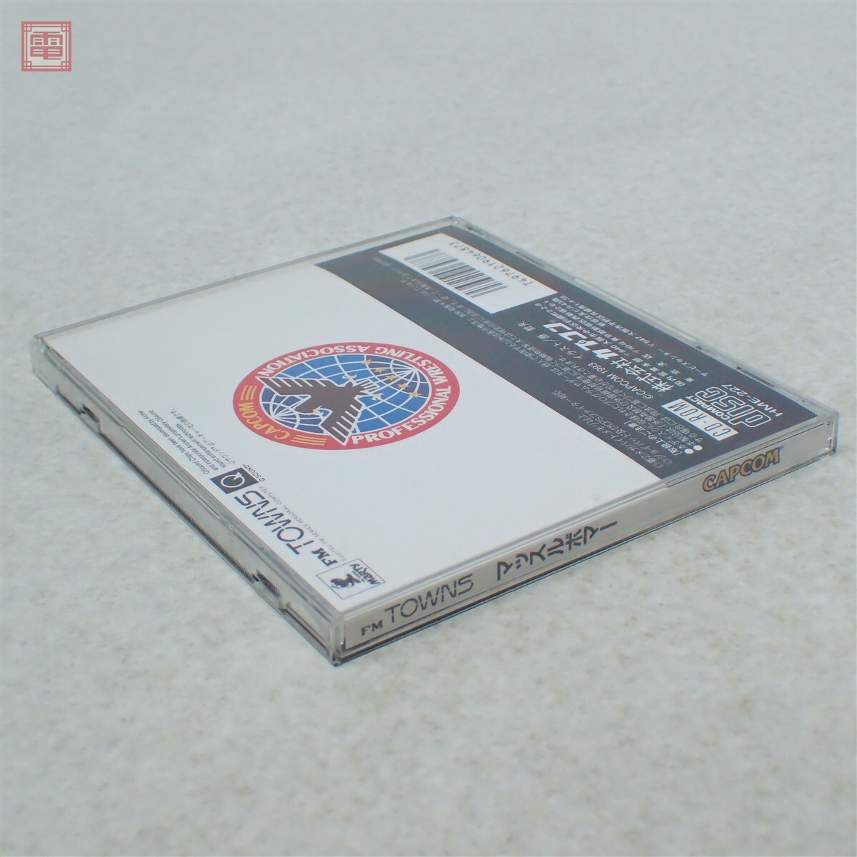 ポスター FM TOWNS/MARTY/CD-ROM マッスルボマー MUSCLE BOMBER