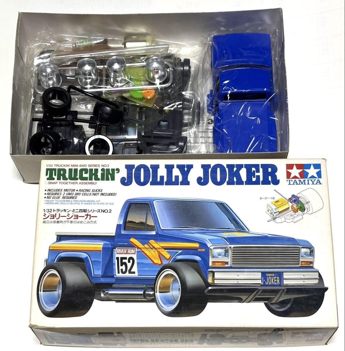 当時物 タミヤ JOLLY JOKER ミニ四駆 ボディ トラック 152 【メーカー