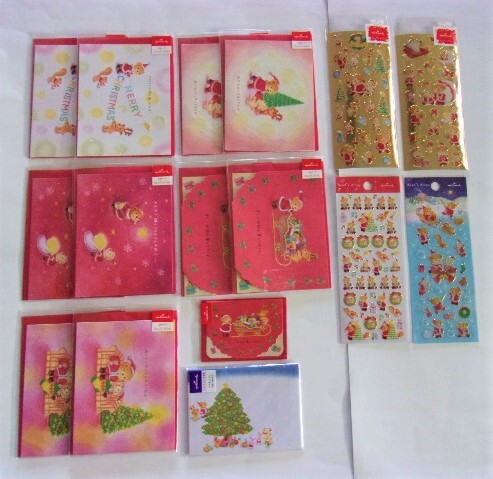 Hallmark ベアーズウィッシュ　レターパッド封筒14種セット【ラスト出品】 新品】ベアーズウィッシュ☆ 便箋 レターパッド用封筒 レターセット