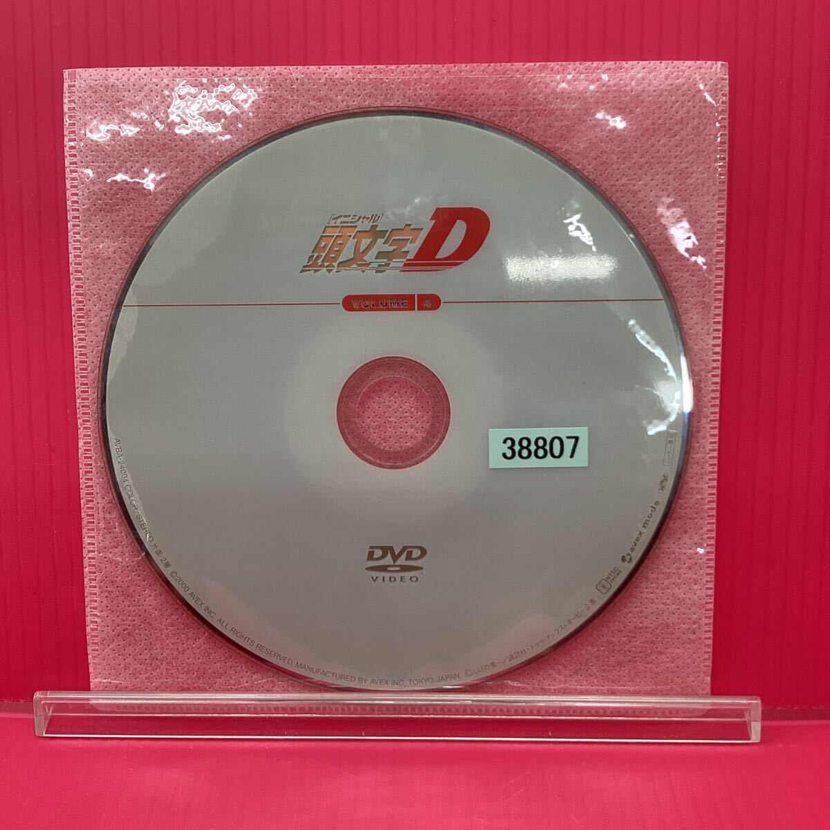 中古】【DVD】マイティレディ ザ・シリーズ vol.4◇レンタル版◇優希