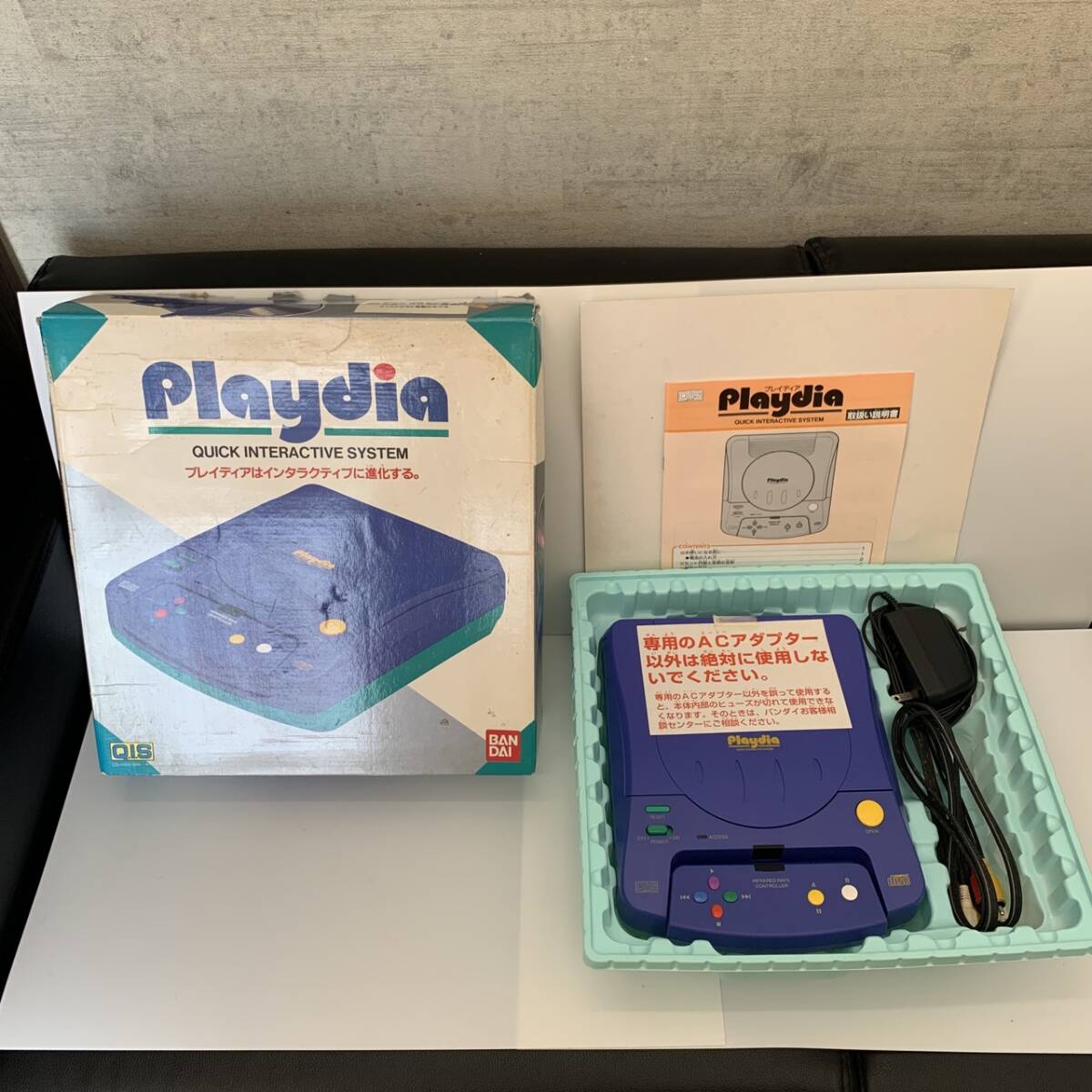 レトロ 昭和 BANDAIバンダイ QIS playdia プレイディア ゲーム ソフト8