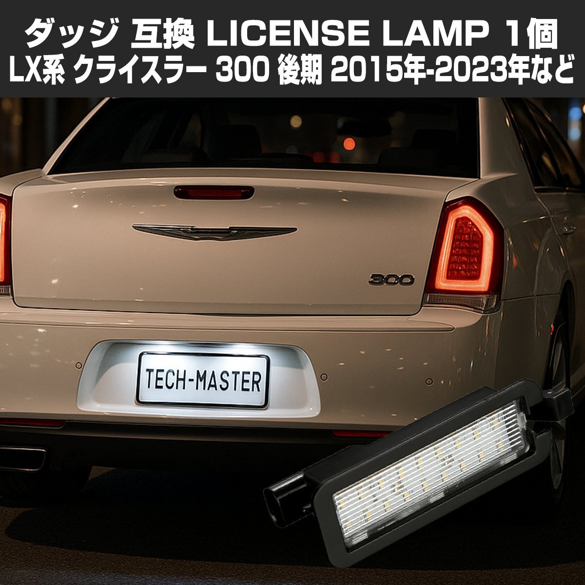 中古】☆激安!☆2017年~ クライスラー ダッジ チャレンジャー SRT 392