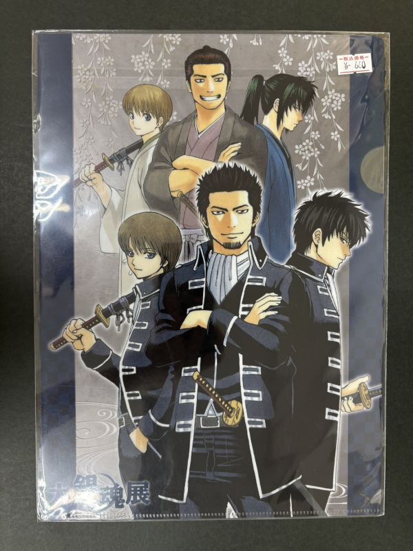 【新品未使用】銀魂　ヤンキー風　特攻服　アクスタ　クリアファイル　銀時　土方 銀魂】土方十四郎 土方 十四郎 真選組 ヤンキー ヤンキー風 クリア