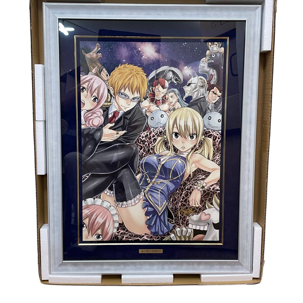 新品】即決!!限定 FAIERY TAIL CAFE フェアリーテイル カフェ 海の家