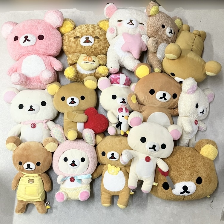 リラックマ　ぬいぐるみ【2007年やんちゃな毎シリーズ】5種コンプリートセット ☆初期 リラックマ あつめてぬいぐるみ☆コリラックマのやんちゃな毎日