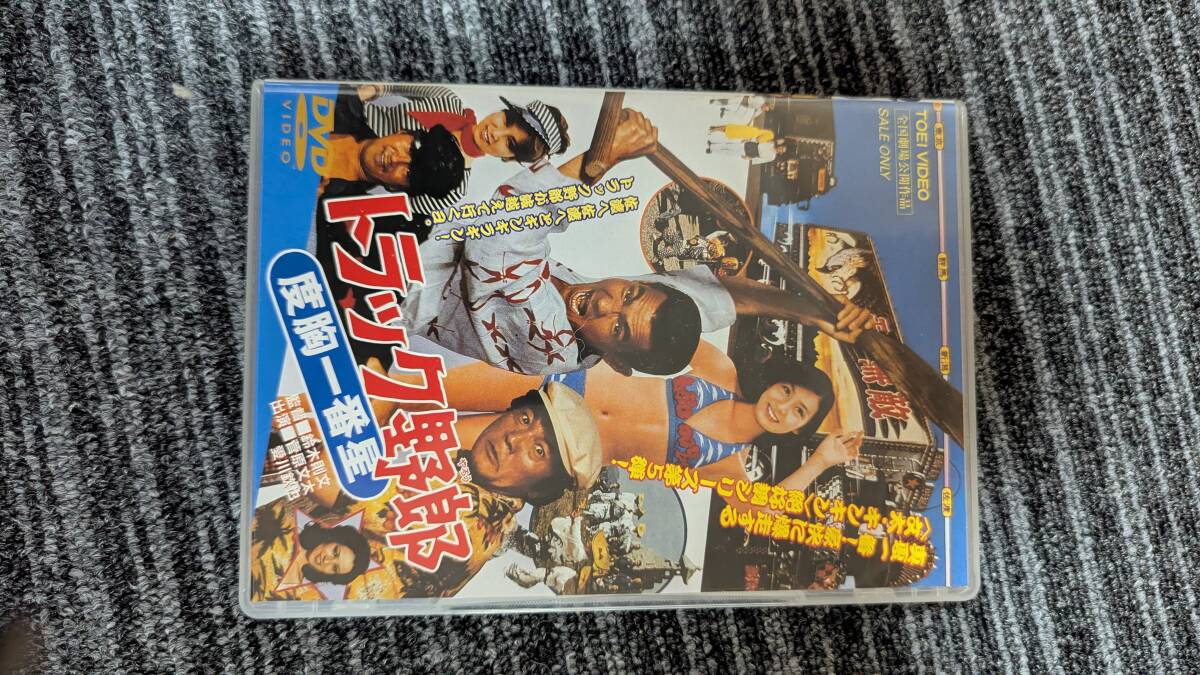 三浦友和 1974年〜1986年 大量 切り抜き ファイル 2冊 120P 三浦友和
