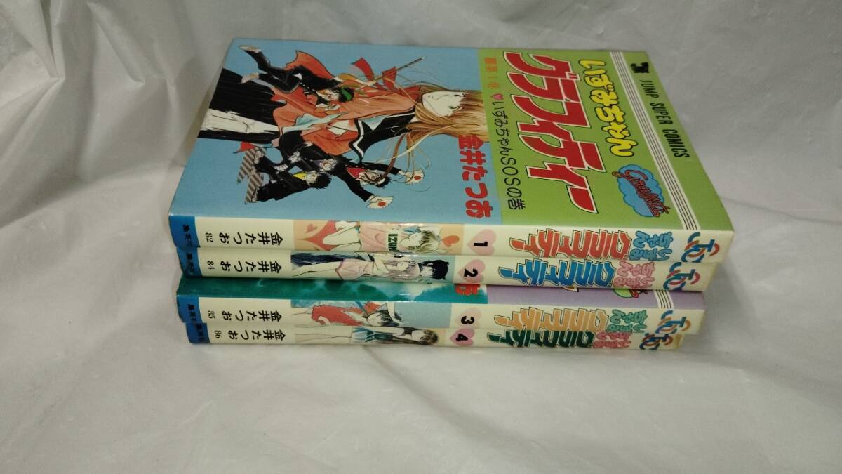 中古】コミックス「いずみちゃんグラフィティー」(全3巻)金井たつおの