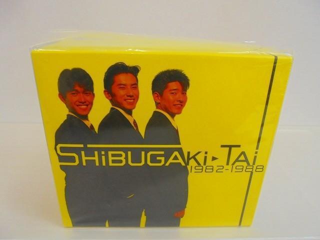 CD-BOX☆シブがき隊☆SHIBUGAKI-TAI 1982-1988の落札情報詳細 - Yahoo