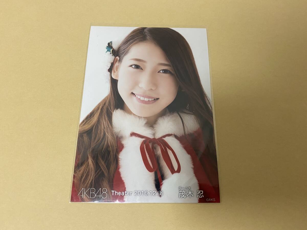 中古】AKB48 渡辺麻友 ☆2011.December 12月 4種コンプ☆月別 劇場