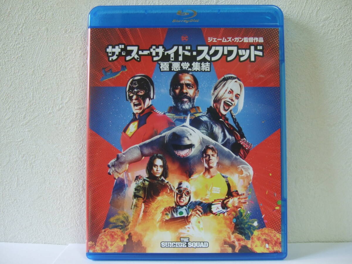 マーゴット・ロビー 直筆サイン入り写真 大ヒット映画「スーサイド